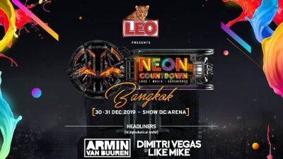【NEON COUNTDOWN】タイ開催の超ビッグな年越しフェスで踊り納め＆踊り始め!!【チケット販売中】