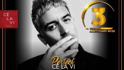 渋谷「CÉ LA VI TOKYO」３周年記念！ 12月6日〜8日は24時までフリードリンク＆フリーエントランス、9日には大人気ラッパーG-Eazy（ジー・イージー）も参加決定!!