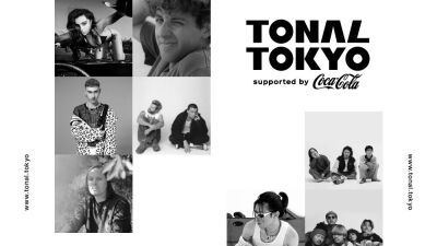 「未来のクラシック・スタンダード」をテーマにした新たな都市型フェス「TONAL TOKYO」開催！Charli XCX、Jamie xx、Years＆Yearsら出演！