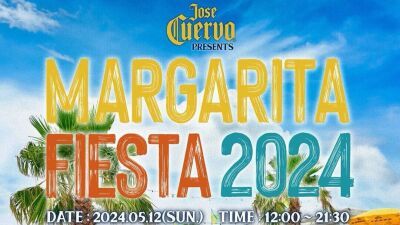 OZworldら出演、5月12日 (日) 豊洲にて開催の「MARGARITA FIESTA 2024」にSICK INDIVIDUALS (シック・インディビデュアルズ) 来日決定！