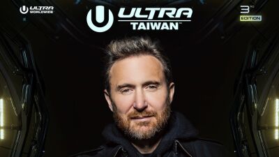2023年12月8日、9日開催『ULTRA TAIWAN 2023』ラインナップにDavid Guetta (デヴィッド・ゲッタ) 、FISHER (フィッシャー) 、Alesso (アレッソ) ら