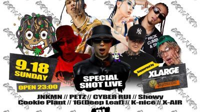 DJ JAM（YENTOWN）がファン待望の1stアルバム『BRAVURA STUDIO』を9月17日 (土) リリース！翌18日（日・祝前日）にはリリースパーティーを渋谷HARLEMにて開催