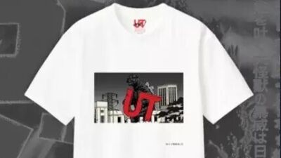 東京・新宿のビックロ跡地にグローバル旗艦店「ユニクロ 新宿本店」10月25日 (金) オープン！  UNIQLO FLOWER、UNIQLO COFFEEの販売、ゴジラとのコラボT販売も