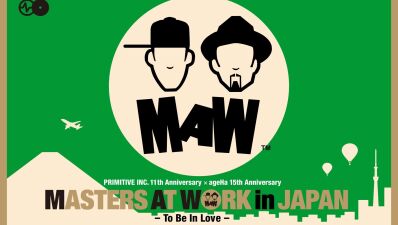 奇跡のパーティ再び！最強ユニットによる「MASTERS AT WORK in JAPAN」開催決定