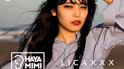 AWAの「HAYAMIMI」プロジェクトに、大沢伸一氏も太鼓判のLicaxxxが登場！