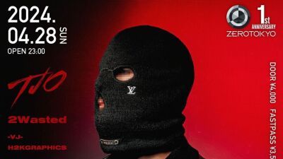 TchamiとのプロジェクトNo Redemption等の活動でも知られる覆面DJ/プロデューサーMalaa (マーラ)、4月28日新宿ZEROTOKYOに８年ぶりに来日！
