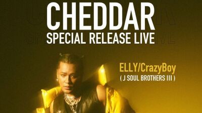 ELLY (三代目 J SOUL BROTHERS)ことCrazyBoy、4月27日 (土) 新宿ZEROTOKYOにてソロデジタルシングル「CHEDDAR」リリースライブイベント開催