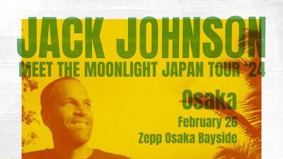 Jack Johnson (ジャック・ジョンソン) 、13年ぶりとなる日本ツアーが2024年2月に大阪、東京で開催決定、オフィシャル先行受付中