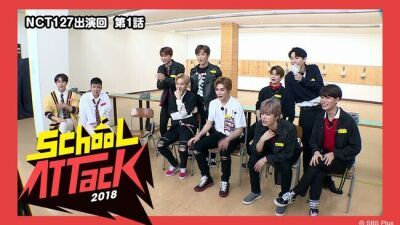 韓流アーティストがカラオケボックスで観れる時代に……!? 「NCT127」の出演、韓国の学校バラエティ番組『School Attack2018』第1話を、JOYSOUNDの「みるハコ」で無料配信！