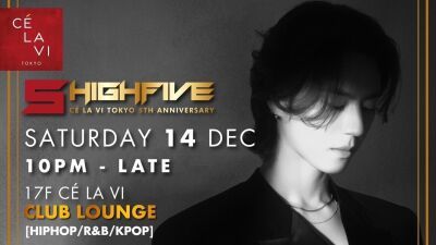 ボーイズグループGOT7 (ガットセブン) メンバーとしても活躍するKPOPシンガー YUGYEOM (ユギョム)、CÉ LA VI TOKYO 5周年イベントシリーズに12月14日 (土) 登場！
