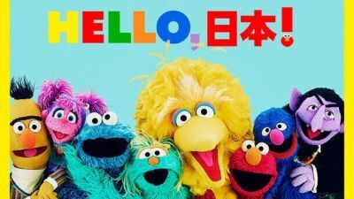世界で唯一の物販・カフェ・ワークショップが複合したオフィシャルストア 『セサミストリートマーケット』1号店となる池袋サンシャインシティ店が11月30日 (木) にオープン