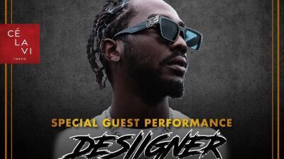 渋谷の高層階ベニュー「CÉ LA VI TOKYO」の絶景フロア「SKY MUSIC TERRACE」2023年初となる海外アクトにラッパーの Desiigner (デザイナー) が決定!!