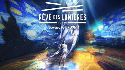 世界的ブランドの本格デジタルアート施設「RÊVE DES LUMIÈRES (レーヴ・デ・リュミエール)」が東京ドリームパーク内に6月12日 (金) グランドオープン！