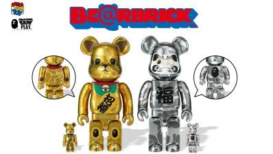 BE@RBRICK BAPE(R) （ベアブリック・ベイプ）から日本の新年にかかせない縁起物、"招き猫" と "達磨" が発売！ 金と銀のカラーでおめでたい雰囲気満載