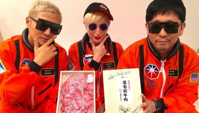 【m-floと火星で焼肉パーティー!?】 新曲「MARS DRIVE」配信記念プレゼントキャンペーン発動！ 