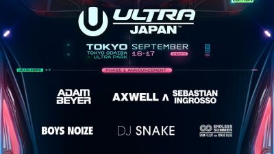 【Ultra Japan 2023】第一弾ラインナップにアックスウェル・イングロッソ、DJ スネイク、ハードウェル、スクリレックス他、超豪華アーティストがズラリ！