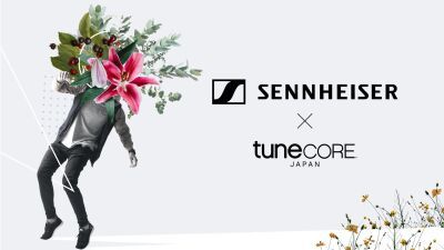 ゼンハイザーがTuneCore Japanとコラボし、 公認アーティスト募集オーディション「#DontStopTheMusic」を開催