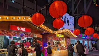 台南ランタンとグルメによる台湾体験が楽しめる「台湾祭 in 東京スカイツリータウン®2026－台南ランタン祭－」が4月4日より開幕