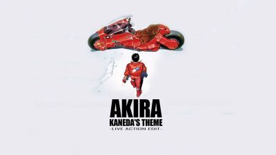 2019年の「ネオ東京」に捧ぐ... 名作「AKIRA」のテーマソングをHANABIがアップデート！