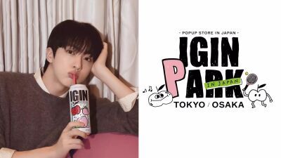 BTSメンバーJinがアンバサダーを務めるグローバル酒類ブランド「IGIN」2026年4月に東京・大阪にて大型ポップアップストア開催決定