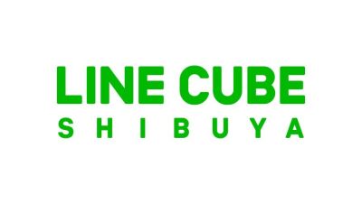 渋谷公会堂の新名称は「LINE CUBE SHIBUYA」に決定！こけら落とし公演は Perfume が務めることに