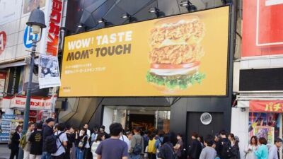 ポップアップ時に33,000人来店の韓国No.1バーガー＆チキンブランド、遂に本格上陸！「渋谷マムズタッチ」2024年4月16日 (火) 渋谷に日本一号店オープン
