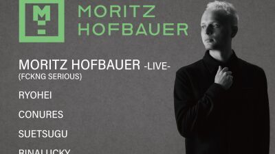 メロディック・テクノの最新進化系?!ドイツのライブアクトMoritz Hofbauer (モリッツ・ホーフバウアー) が渋谷R Loungeにて11月2日 (土) 初来日公演開催決定！