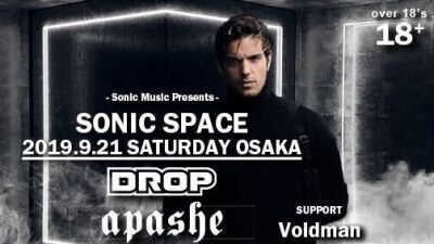 要注目トラップ＆ダブステップアーティスト APASHE、大阪 Drop に来日！