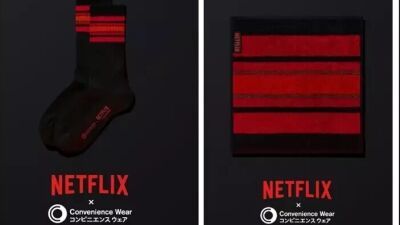ファミリーマートオリジナルアパレルブランド「コンビニエンスウェア」と「Netflix」がコラボ！ソックスやボクサーパンツなどのアイテムが登場、10月29日 (火) 発売