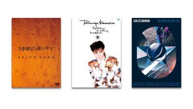 矢野顕子、小室哲哉、access豪華3アーティストの貴重なライブ映像を本日6月29日、無料配信！