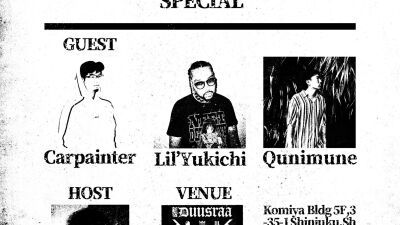 TREKKIE TRAX のandrewが新宿ドゥースラーで開催する『ANDREW LOUNGE』11/10 (木) にLil’Yukichi、Qunimune、Carpainterが出演決定！