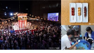 都内最大級の盆踊りイベント 「六本木ヒルズ盆踊り2025」8月22日 (金) ～24日 (日) 開催、六本木ヒルズアリーナに大きなやぐらが出現！グルメ屋台や遊戯屋台も