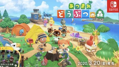 Nintendo Switchゲーム「あつまれ どうぶつの森」EDM〜キング・クリムゾンまで、ファンによるゲーム内のドット絵自作ファングッズの作り込みがスゴイ！