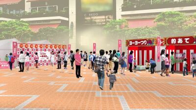 【全国4都市で合計約15,500本無料配布】夏の風物詩「あずきバー祭り2026」6月26日 (金) 〜6月27日 (土) に東京・コレド室町テラス1Fにて開催