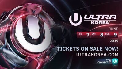 Ultra Korea、EDC Korea、It's The Shipなど... 今後開催予定のアジアのフェス一覧！！