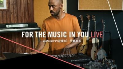 【Native Instruments】本日20時からアーティストによる新製品紹介ライブストリーミングを配信！