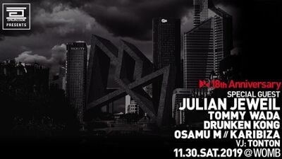 WOMB を代表するハウス・テクノパーティー SESSION 18周年記念パーティーに、フランスの気鋭アーティスト・Julian Jeweil が登場!!