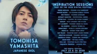 デジタル開催【Tomorrowland - Around the World】のスペシャルトークコンテンツに、なんとジャニーズ事務所所属の山Pこと山下智久が出演!!