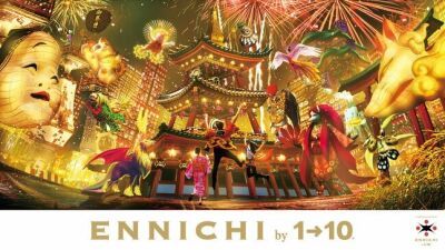 日本の伝統文化に触れる、学ぶ。体験型エデュテインメント施設「ENNICHI by 1→10 アクエル前橋」2020年10月23日（金）オープン！