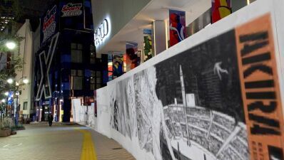 渋谷PARCO工事中に展示された「AKIRA ART WALL」をもう一度鑑賞できる！4夜限定企画「AKIRA ART OF WALL - INVISIBLE ART IN PUBLIC -」本日より