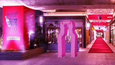世界No.1ウオッカブランド『スミノフ™』と下北沢の新名所『ミカン下北』が「#スミノフナイト」を4月15日 (土) より開催、ネオン輝くフォトブースや楽しいコンテンツも