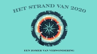 オランダにて100人限定の超豪華イベントが開催！Nicky Romero、Mike Williams、 Lucas＆Steve、SJ&RMらが出演