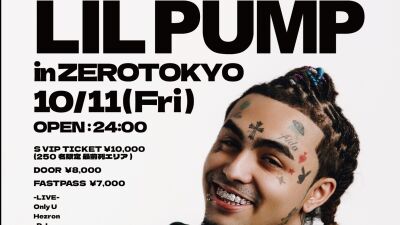カニエ・ウェストとのコラボ曲「I Love It」が世界的大ヒットを記録したカリスマラッパーLIL PUMP (リル・パンプ) 10月11日 (金) ZEROTOKYOに出演！