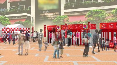 あずきバー約15,000本を無料配布！夏の訪れを告げる「あずきバー祭り 2024」が東京・コレド室町テラスを含む大阪、名古屋、三重の4都市にて開催決定！