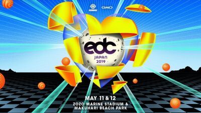 進化し続けるダンスミュージックフェス【EDC 2019】iFLYER にていよいよ1日券の販売開始!!