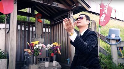 「六本木～GIROPPON～」から14年、過去には2000万円の詐欺被害も…波乱万丈の一発屋「鼠先輩」待望の新作「ありがとさん」リリース＆運命の街・六本木での新曲PRのクラウドファンディングスタート！