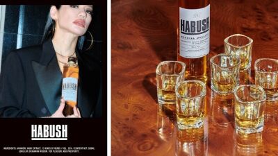 日本のHIPHOPクイーンAwich（エイウィッチ）、沖縄の伝統的なお酒 “ハブ酒” 『HABUSH』をプロデュース！2022年12月4日（日）から数量限定にて販売！