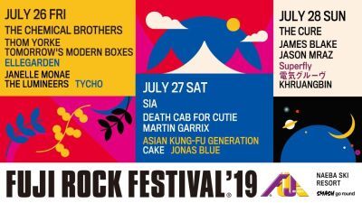 【FUJI ROCK FESTIVAL '19】第2弾ラインナップ発表！