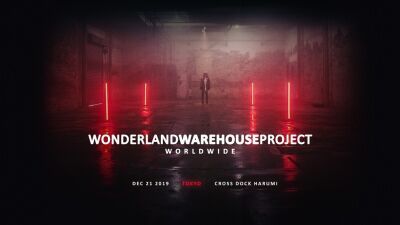 未成年者参加OK！アリソン・ワンダーランド主催の「Wonderland Warehouse Project」開催会場が東京・CROSS DOCK HARUMIに決定!!