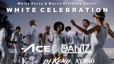 都内最大級の幻想的なホワイトパーティー「WHITE CELEBRATION 2018」ELE TOKYOにて開催！